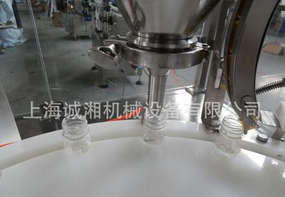 【誠湘機械】全自動香料粉劑包裝機 雙頭包裝機圖片_高清圖_細節(jié)圖