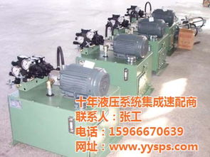 脹孔機(jī)液壓站 12l脹孔機(jī)液壓站 48小時(shí)發(fā)貨