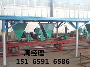 供應(yīng)鑫誠(chéng)達(dá)干粉砂漿包裝機(jī)