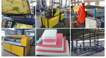 管狀珍珠棉生產(chǎn)設(shè)備 珍珠棉生產(chǎn)設(shè)備 金利達機械信賴廠家