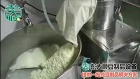 實拍全自動內(nèi)酯豆腐灌裝生產(chǎn)流水線完整版視頻推薦 絹豆腐封口機 老豆腐包裝機 進誠品牌灌裝機