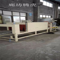 pe膜包裝機保溫板包裝機袖口式包裝機誠信企業保證質量售后完善