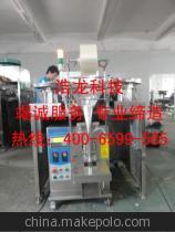 【開關(guān)座螺絲包裝機(jī),多盤全自動(dòng)包裝機(jī),全自動(dòng)包裝機(jī)】?jī)r(jià)格,廠家,圖片,其他包裝機(jī)械,東莞市浩龍自動(dòng)化設(shè)備科技-