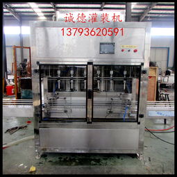 揚(yáng)名甜面醬報(bào)價(jià) 廠家