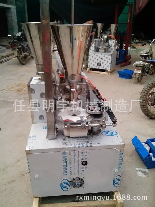 包子機 新款包子機 設計包子機 創(chuàng)業(yè)者包子機 機械設備欄目