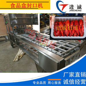 企業(yè)網(wǎng)店