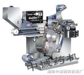 DPH-90膠囊包裝機(jī)——湖南中誠制藥機(jī)械廠的卓越之選