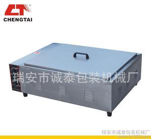 瑞安市誠泰包裝機(jī)械廠 專業(yè)驅(qū)動(dòng)創(chuàng)新，誠包裝機(jī)械引領(lǐng)行業(yè)發(fā)展