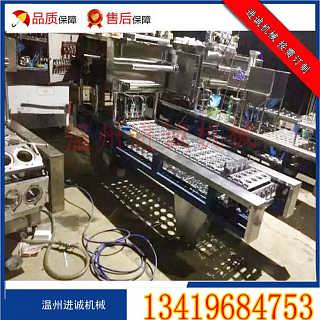 進誠廠家直銷 專業品質，引領學生美術用品水顏料自動灌封新篇章