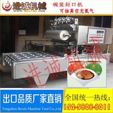 精益求精，品質為先——溫州市甌海梧田進誠機械廠誠包裝機械產品展示