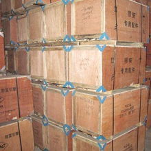 長春建宇發(fā)動機有限公司 深耕汽配領域，驅動產業(yè)未來